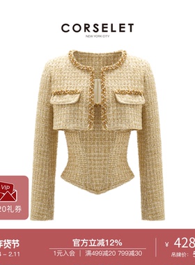 CORSELET[鎏金暖冬]金色粗花呢法式鱼骨胸衣修身束腰抹胸两件套