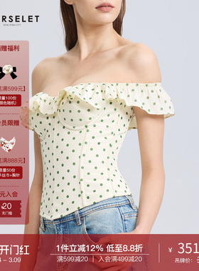 CORSELET 法式优雅修身夏日波点鱼骨胸衣女外穿束腰抹胸上衣