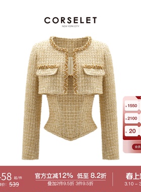 CORSELET[鎏金暖冬]金色粗花呢法式鱼骨胸衣修身束腰抹胸两件套