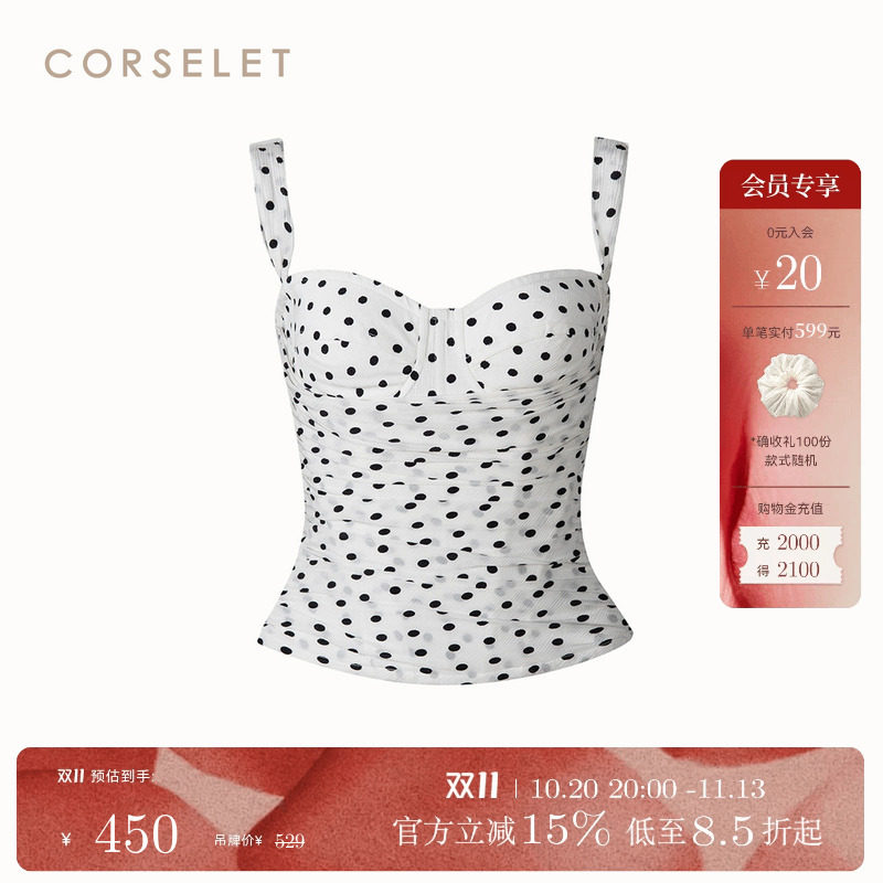 CORSELET月半波尔卡鱼骨胸衣复古经典褶皱肌理感修身显瘦抹胸上衣