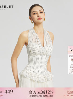 CORSELET 南洋假日雪纺挂脖鱼骨胸衣荷叶边下摆系带修身抹胸上衣
