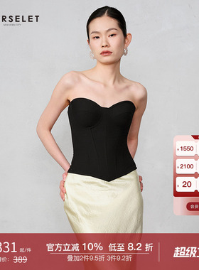 CORSELET 经典黑色鱼骨胸衣女外穿束腰修身气质美背内搭抹胸上衣