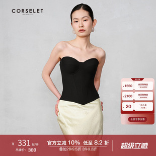 气质美背内搭抹胸上衣 黑色鱼骨胸衣女外穿束腰修身 CORSELET 经典