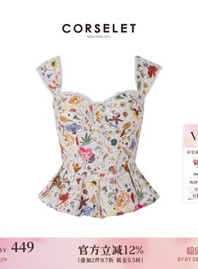 CORSELET 杜奥花园法式方领鱼骨胸衣碎花印花复古小花苞吊带上衣