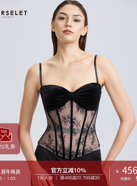 CORSELET 时尚黑天鹅湖鱼骨胸衣春夏修身蕾丝束腰镂空透气抹胸