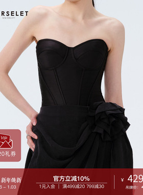 CORSELET 24SS 丝绒蝴蝶吊带黑白色缎面鱼骨胸衣塑形西装内搭抹胸