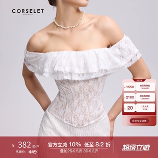 外穿抹胸上衣 拼色修身 CORSELET 双层蕾丝荷叶边鱼骨胸衣春夏法式