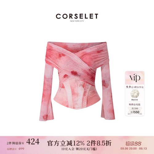 CORSELET游园玫瑰围裹鱼骨胸衣