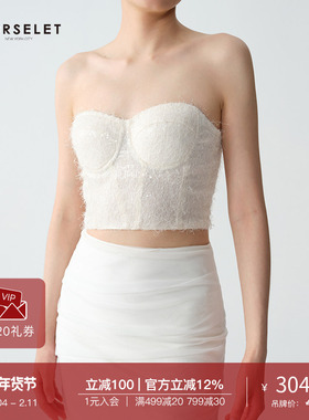 CORSELET24SS高级轻盈羽毛鱼骨胸衣外穿束腰美背塑身内搭抹胸上衣