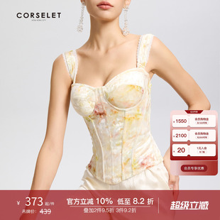 CORSELET 外穿上衣女 瓦尔登湖提花天鹅绒丝绒鱼骨胸衣吊带修身