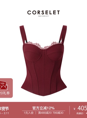 CORSELET 勃艮第红蕾丝花边鱼骨胸衣立体剪裁束腰修身性感抹胸