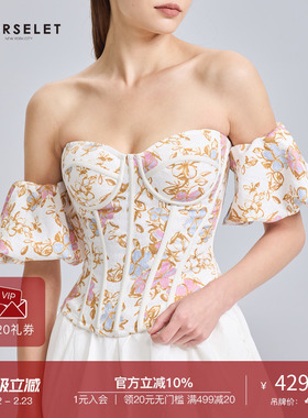 CORSELET法式油画花卉印花修身鱼骨胸衣女春夏泡泡肩束腰抹胸上衣
