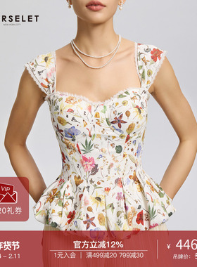CORSELET 杜奥花园法式方领鱼骨胸衣碎花印花复古小花苞吊带上衣