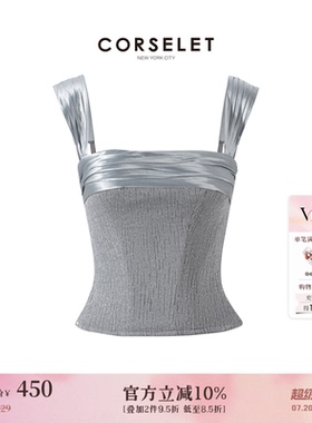 CORSELET星空银河轻礼服鱼骨胸衣缎面立体高定手工褶闪钻吊带上衣
