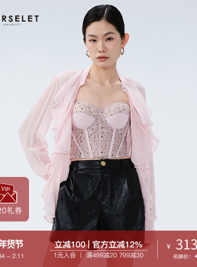CORSELET 法式性感微透提花钩花蕾丝鱼骨胸衣抹胸西装内搭上衣