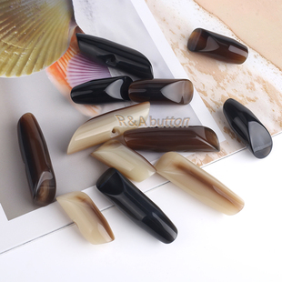 异形树脂牛角扣 呢子大衣外套羊绒毛衣风衣不规则装饰纽扣