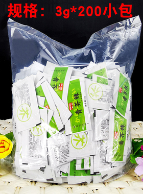 天禾小包装青芥辣酱 芥末3g 寿司小芥茉 200小包 不是芥末粉 包邮