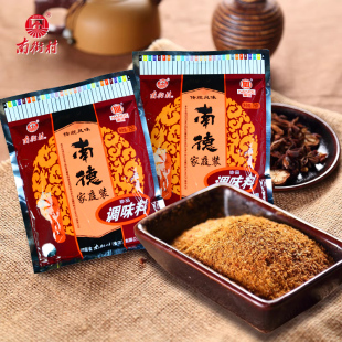 南德调味料南街村麻辣珍味750g煲汤凉拌炒菜调味料麻辣鲜炒粉小吃