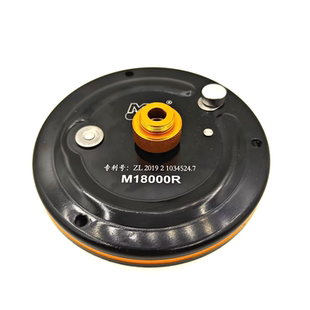 明洋M18000R M20000R滑环侧盖总成  黑色