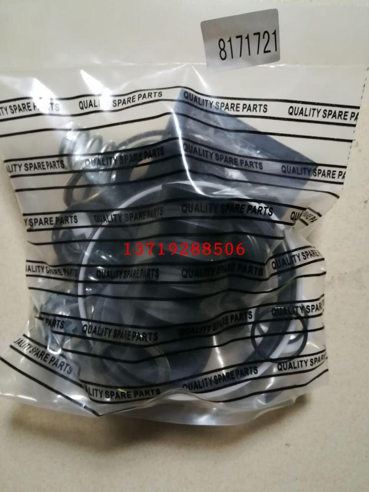 老款沃尔沃卡车离合分泵修理包 FM400 380泵车离合器分泵修理包图片
