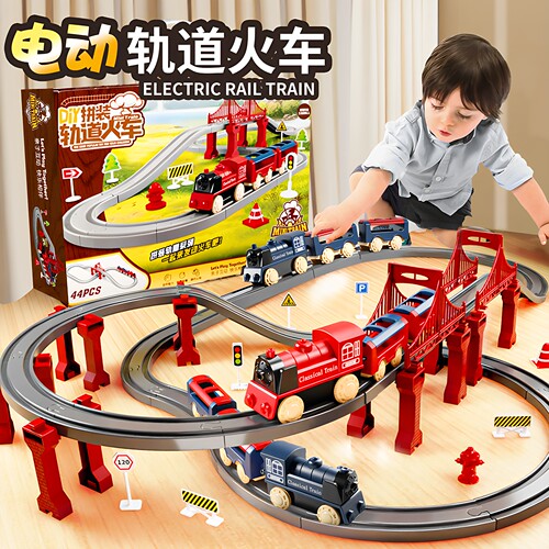 电动高铁小火车轨道益智玩具