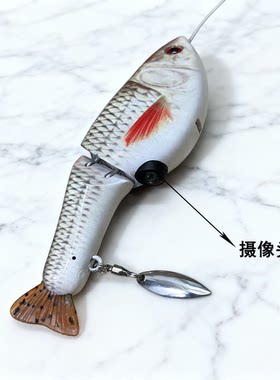 可视脱钩假饵摄像头无线连接手机水下记录仪探鱼器路亚竿套装