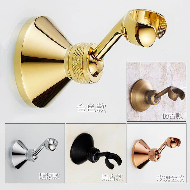 免打孔全铜仿古手持头花洒固底座喷头架金色墙壁插座莲蓬头壁挂钩,家装主材,卫浴五金组合套装/挂件套餐,淘宝优惠券,粉丝福利购,淘宝优惠卷