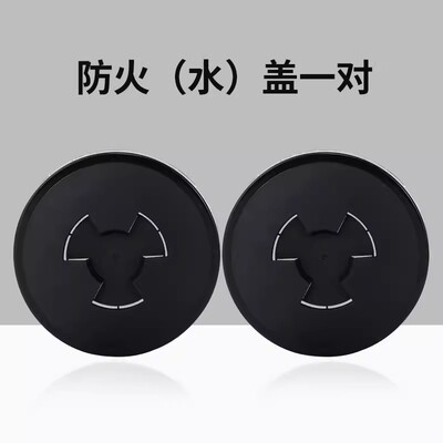 防水盖过滤器保护盖电焊防烫防火2097阻燃防护罩2091滤棉3M2096用