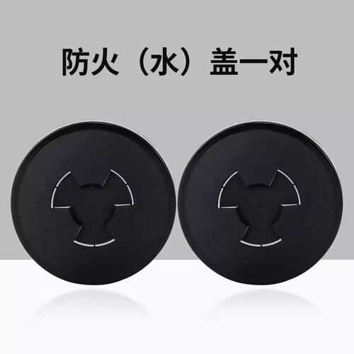 防水盖过滤器保护盖电焊防烫防火2097阻燃防护罩2091滤棉3M2096用