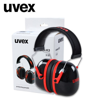 UVEX隔音耳罩 学习打呼噜架子鼓降噪耳罩专业防噪音睡眠消音耳罩