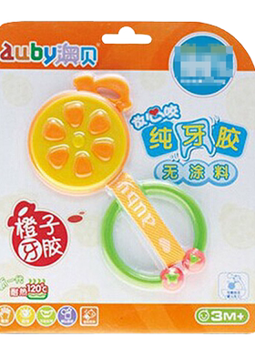 澳贝橙子牙胶早教新生婴儿玩具