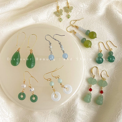 雨霖铃｜新中式天然石流苏耳环女小众手作国风优雅汉服耳饰耳钉