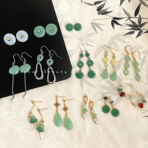 觅春｜手作款国风长款流苏耳环女小众设计优雅气质百搭新中式耳饰