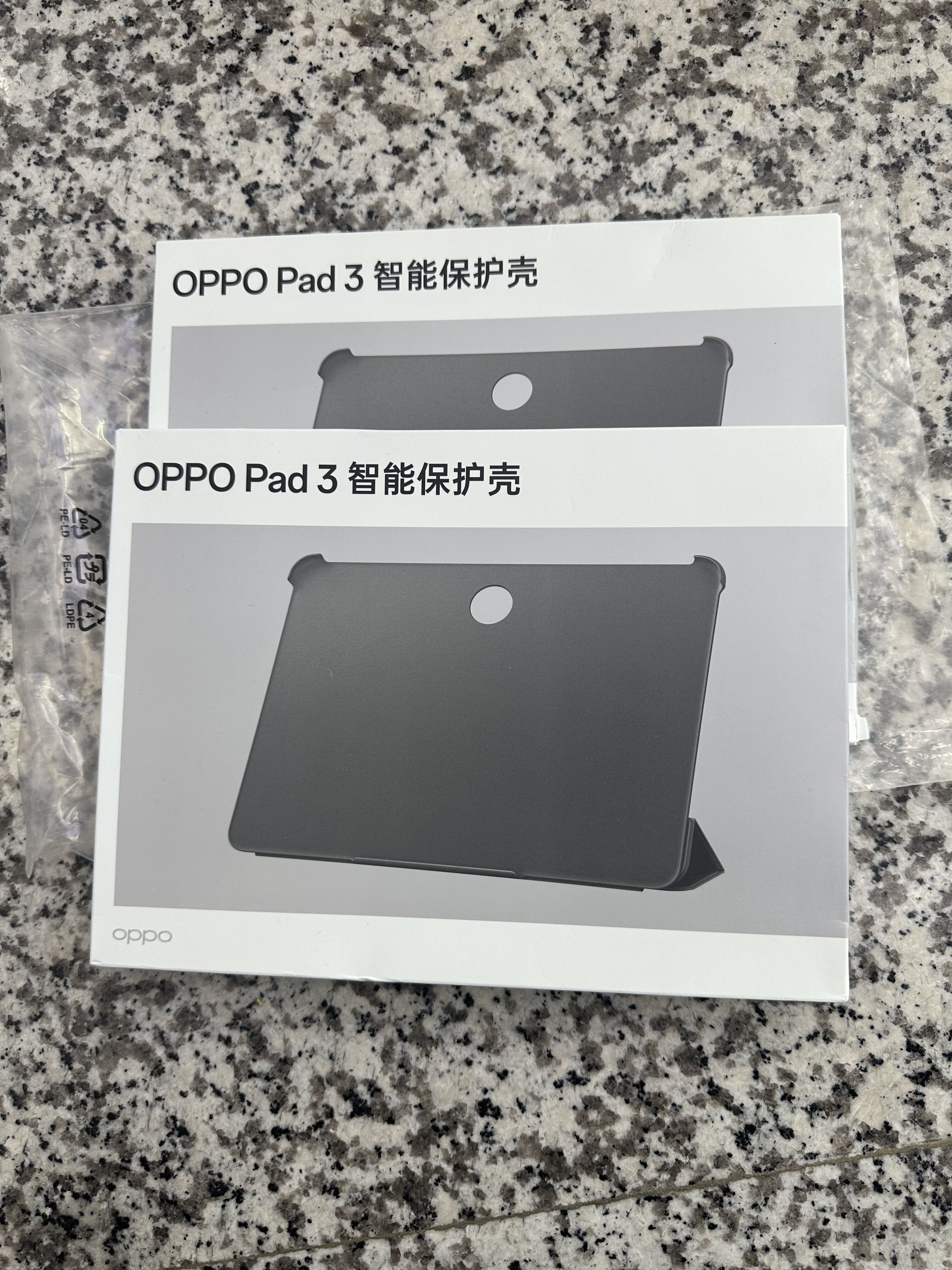 Oppopad3平板保护套原装官方正品保护壳支架磁吸双面夹外壳翻盖平板三折支撑轻薄半包防摔原厂