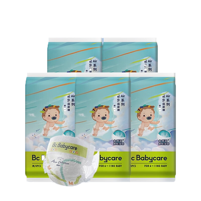 babycare试用装纸尿裤拉拉裤