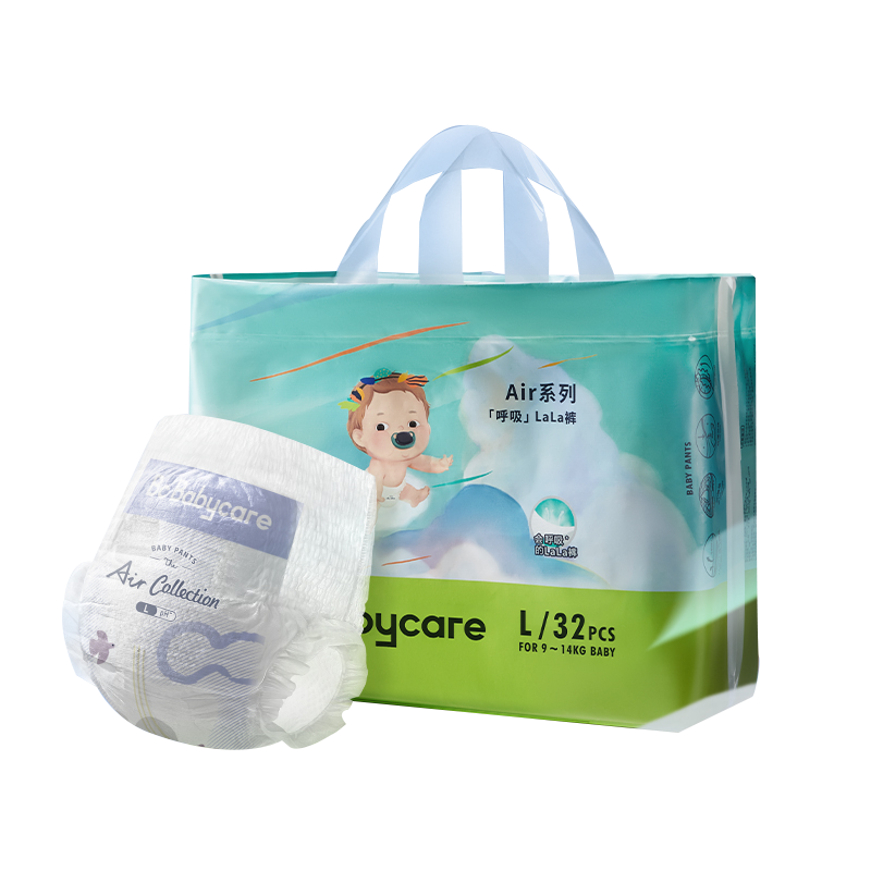 babycare拉拉裤超薄透气