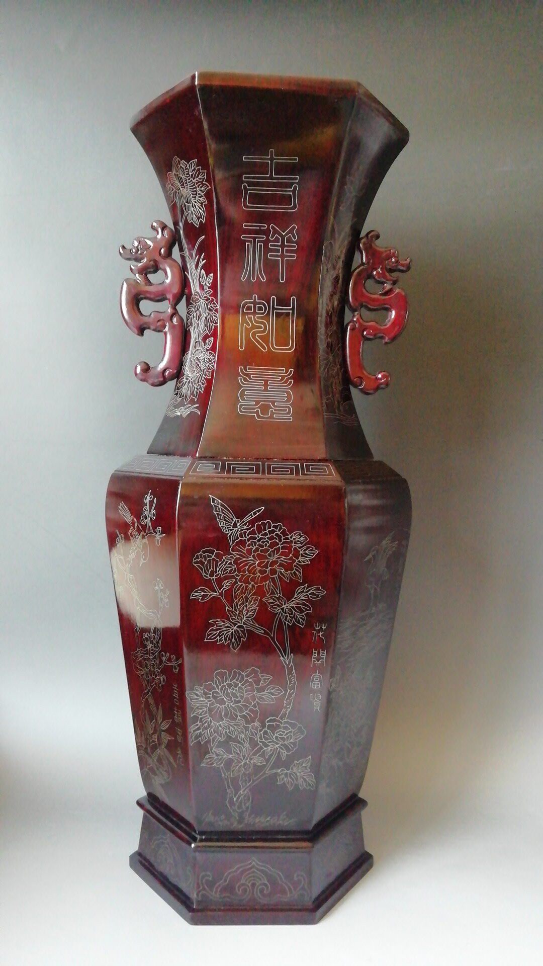 中国潍坊特色红木嵌银漆器工艺品大花瓶富贵平安吉祥如意装饰摆件