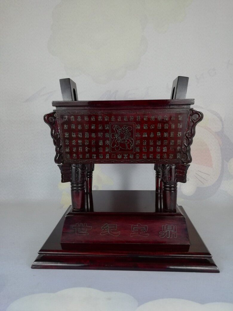 潍坊红木嵌银漆器镶嵌银丝四方大鼎百福鼎圆福鼎中国风工艺品摆件
