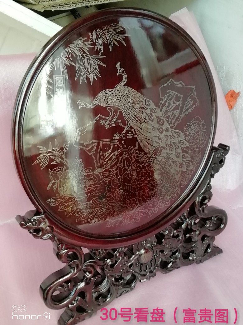 包邮促销潍坊特色红木嵌银漆器看盘精品圆屏高档礼品盒工艺品摆件