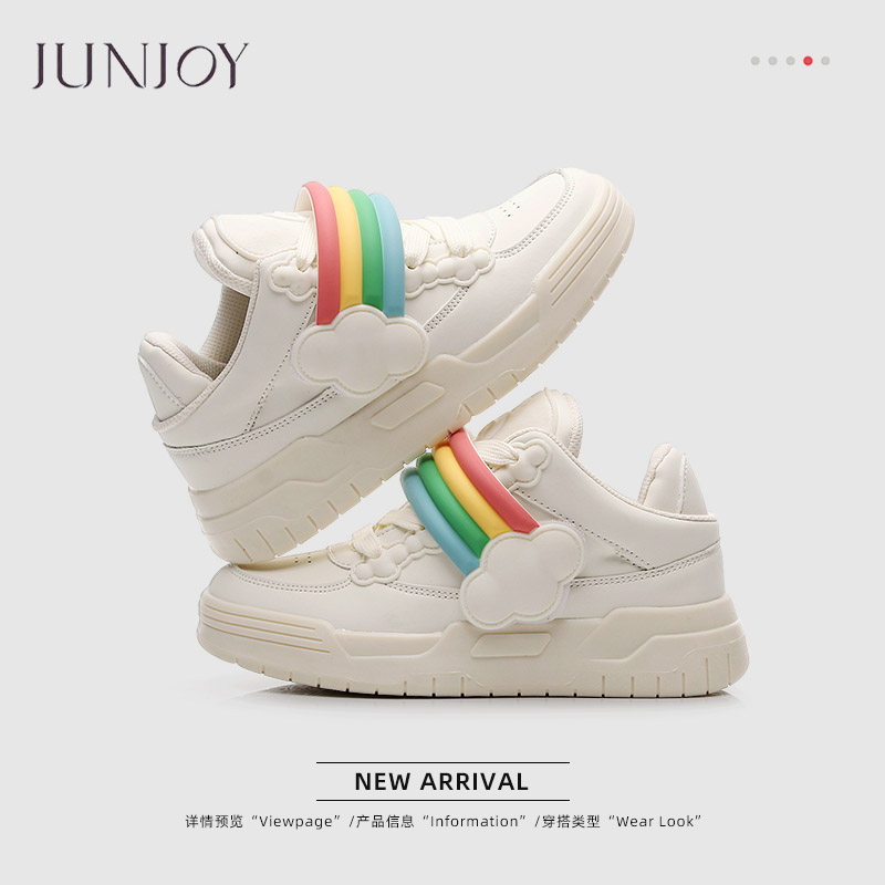 板鞋彩虹小众百搭女鞋休闲