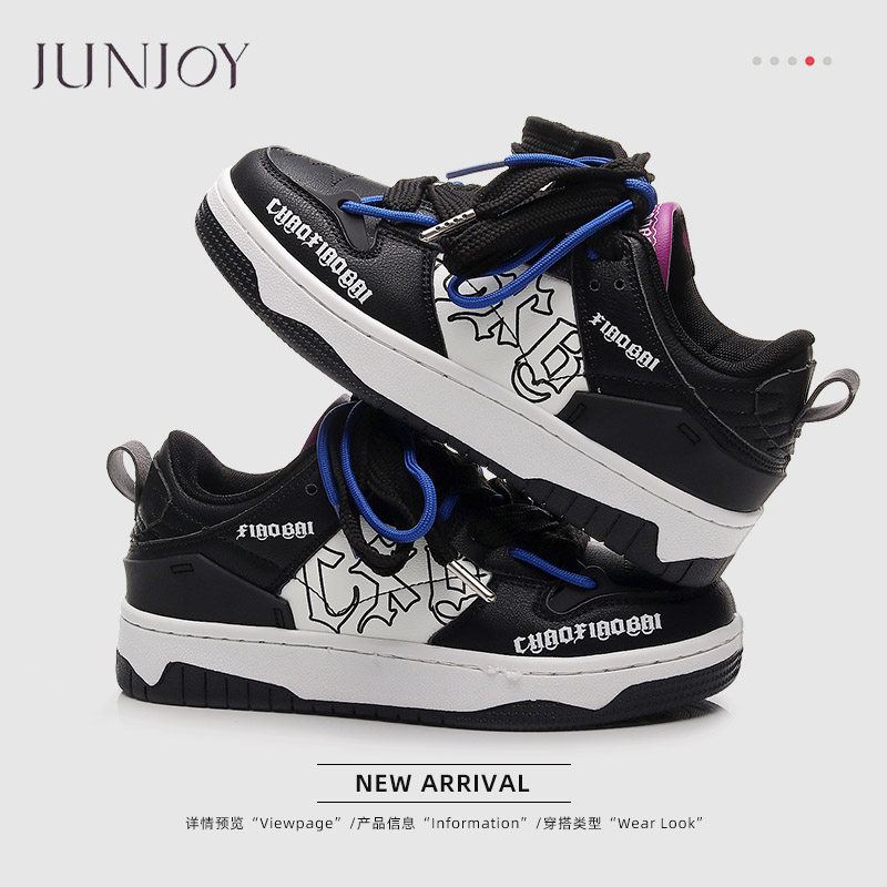 复古潮流厚底撞色板鞋百搭