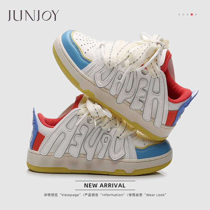 板鞋多巴胺厚底潮流女鞋百搭新款