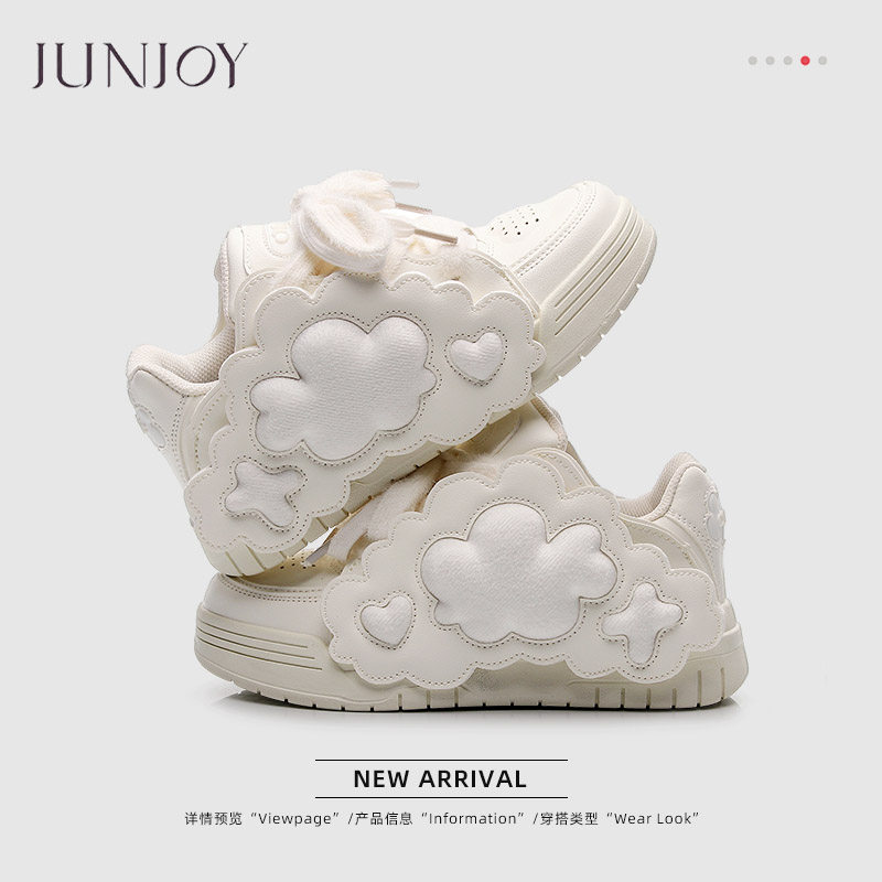 小白鞋厚底圆头增高百搭女鞋潮流