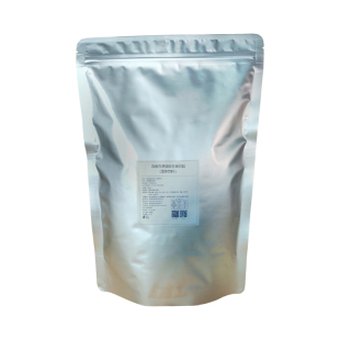 白蛋白肽粉清蛋白多肽粉白蛋白肽酶解物小分子活性低聚肽伟仔妈