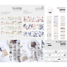分装 Fstudio文字聆听circle一梦so long smile手帐和纸pet胶带