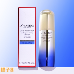 资生堂悦薇智感紧塑焕白眼霜15ml 抗糖紧致淡黑眼圈细纹 小熨斗