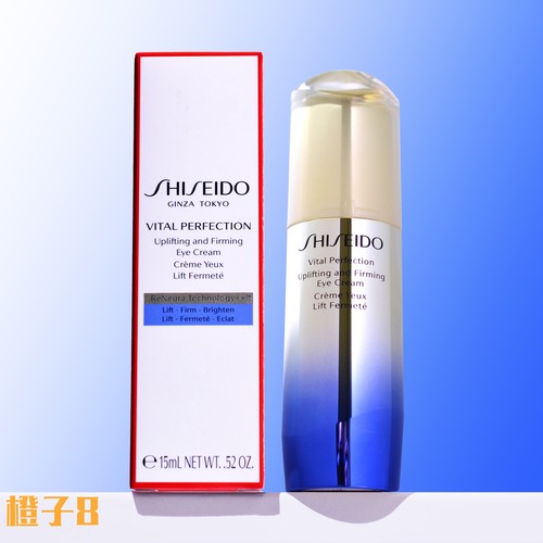 资生堂悦薇智感紧塑焕白熨斗眼霜