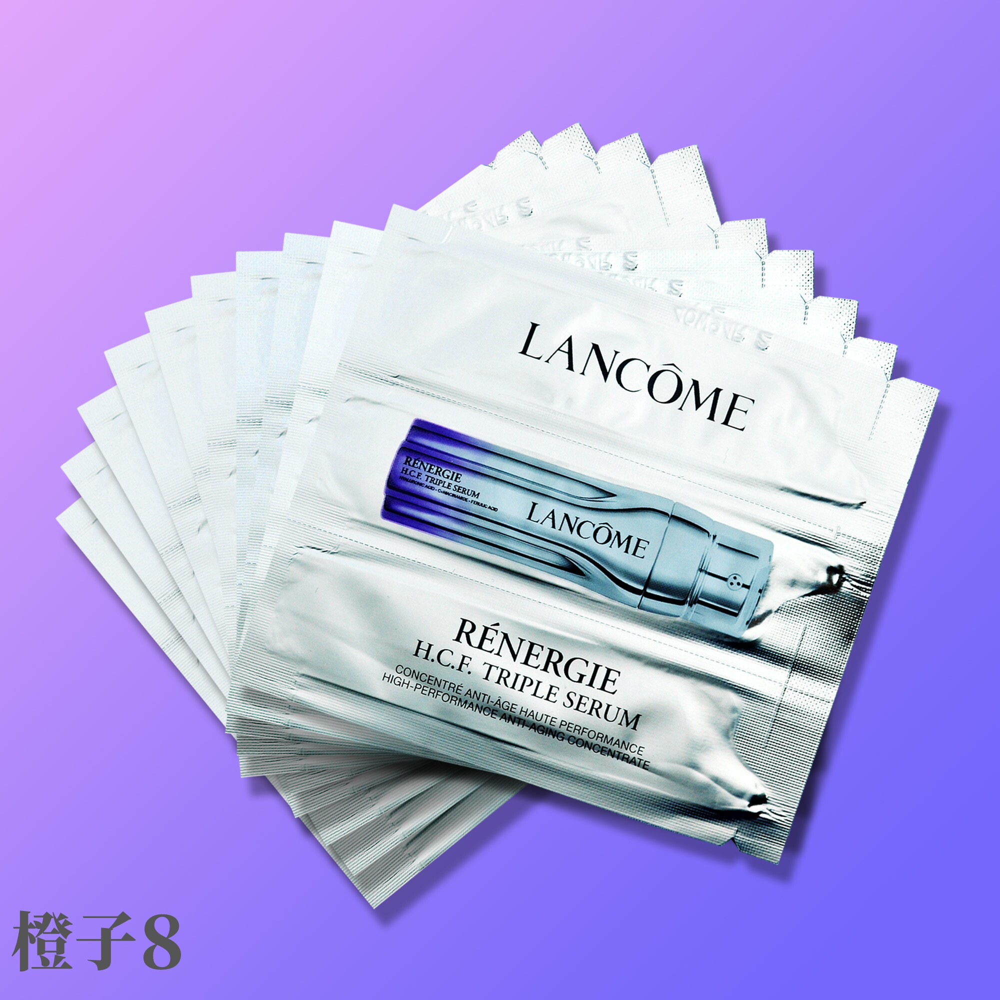 兰蔻塑颜三重紧致焕颜精华乳1ml*10片装小样 3管美白提亮紧致抗皱