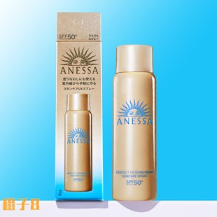 日本正品ANESSA新款资生堂安热沙安耐晒金瓶防晒霜喷雾60g 防水