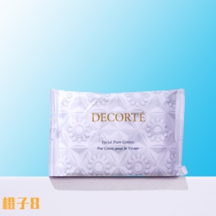 黛珂AQ白檀纯柔化妆棉4片1包高品质全棉优质化妆卸妆棉省水不掉渣